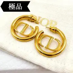 Item thumbnail for item 7972f436-abf6-4497-acba-f4b585bb2c4a