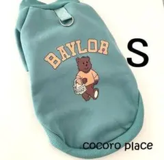 Item thumbnail for item b1b271b8-6c47-4f39-b3a9-77584b4c2265
