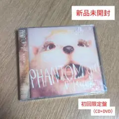 坂本美雨「PHANTOM girl」〈初回限定盤（CD+DVD）〉