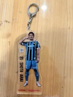 Vissel Kobe 荒井翔太 キーホルダー 21
