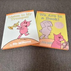 Mo Willems エレファント＆ピギー 絵本 2冊セット