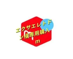 Item thumbnail for item e5205a25-3452-4eae-85d5-505e3e2436d7