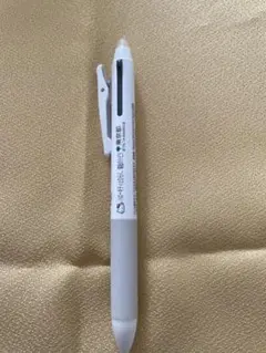 Item thumbnail for item 11393e34-a488-4e72-9c9e-486d32ba6753