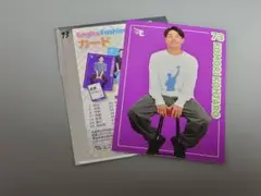 楽天イーグルス Eコレ　ファッションチェック カード 小森航大郎選手