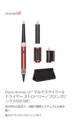 Item thumbnail for item 5ebdd421-fedb-433f-8f48-ace0868725de