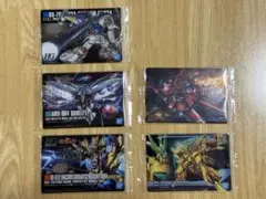 ガンプラパッケージアートコレクション/ウエハース 5枚セット②