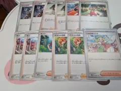 ポケモンカード トレーナーカードセット
