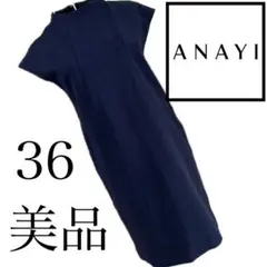 Item thumbnail for item 0e79383b-3c87-4da0-a28d-4ba0642b2876