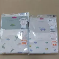 Item thumbnail for item afcf0e43-05dd-4075-9ba0-ab4ac2832743