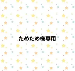 Item thumbnail for item 979604ac-a985-4f9b-8747-63795a20c7c0