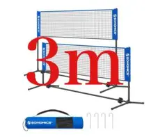 SONGMICS バドミントン ネット ポータブルバドミントンネット 幅3m