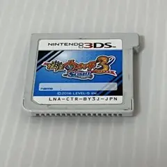 妖怪ウォッチ3スシ　3DS
