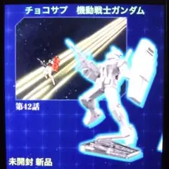 Item thumbnail for item 5fdd45e1-3f77-4780-9928-7a79dc84169c