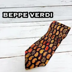 BEPPE VERDI べッペヴェルディ ネクタイ 古着 ヴィンテージ
