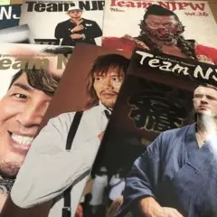 新日本プロレスファンクラブ会報10冊 内藤棚橋ウィルオスプレイ