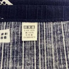 Item thumbnail for item 09340ef7-2966-4a82-b19a-125c04babd55