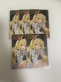 Item thumbnail for item 79060d59-b808-4e00-ab79-b53bee75e7a9