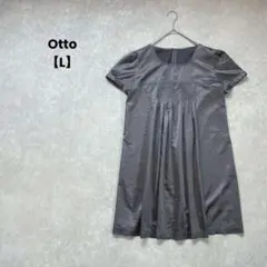 Item thumbnail for item e847229b-1c36-4c6a-9a92-558e5a25e9cd