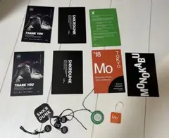 スニダン, monokabu, Stock Xタグ　鑑定書