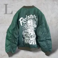 Item thumbnail for item 41a8648d-51ed-4fb0-ab45-7318d34e31f8