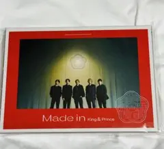 King & Prince キンプリ Made in 初回限定盤A
