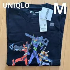 Item thumbnail for item 8ce8b2c1-d494-4741-9f0f-79b6c3aecdce