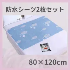 Item thumbnail for item e597fa44-e940-4cb5-864f-e0ea5d9fa092