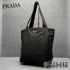【鑑定済・送料無料】プラダ ナイロン トートバッグ 三角ロゴ ブラック