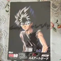 Item thumbnail for item 3df9699d-99a5-4ed8-944a-446aa8ffb3e2