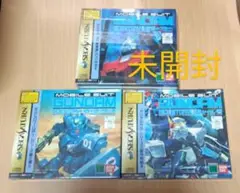 Item thumbnail for item 55f4ab59-72c2-4c25-886f-8aeb467aca50