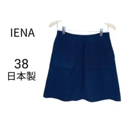 Item thumbnail for item 5adc456a-aa0a-437a-8f67-e56f3cff536d