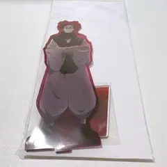 呪術廻戦 脹相 マルイ アクリルスタンド