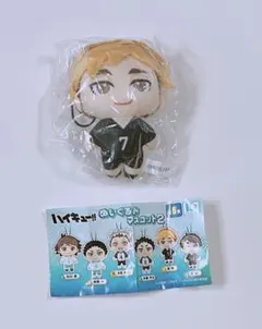 ハイキュー!! 宮侑 ぬいぐるみマスコット2 ①
