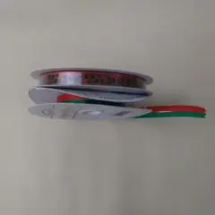 Item thumbnail for item ba64d76d-2dc6-491a-84a0-ed2a259959a2