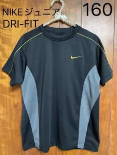 NIKEジュニア　160 DRI-FIT Tシャツ