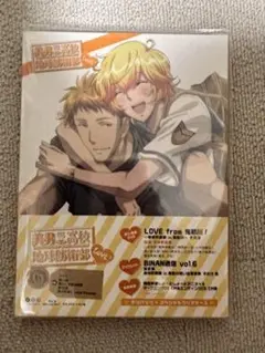 アニメDVD 美男高校地球防衛部LOVE! 6