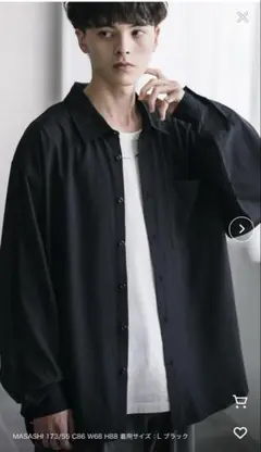 オーバーサイズ レギュラーカラーストレッチ長袖シャツ