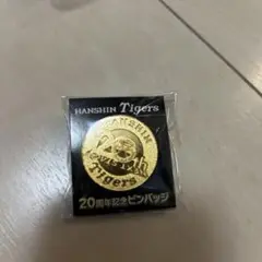 阪神タイガース ピンバッジ