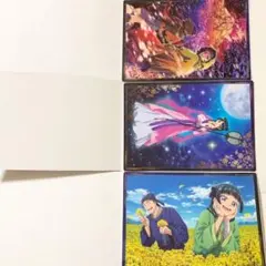 薬屋のひとりごと クリアポスター A F L