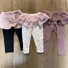 スカッツ　90 まとめ売り