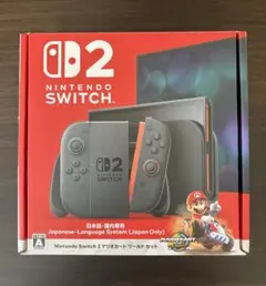 Nintendo Switch2 中古（初期化済）