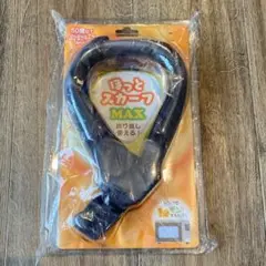 Item thumbnail for item ba1031b1-3ecd-4c45-a1fa-cdaf27da0fed