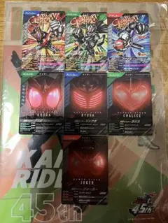 ガンバレジェンズ　CX03CPカード7枚セット