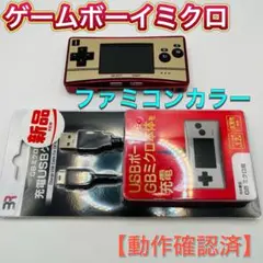 Item thumbnail for item 3afa0c41-7e1f-4af8-b927-3ee0f9ab6a77
