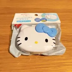 ダイソー キティ おくすりケース