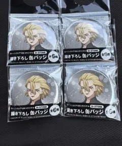 Dr.STONE ローソンストア100　スタンリー　　描き下ろし缶バッジ　4個