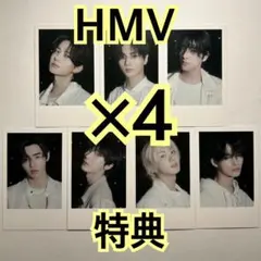 ENHYPEN 宵 yoi HMV 特典 コンプ ×4
