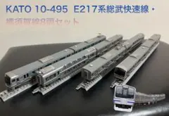 Item thumbnail for item 9f1370cf-2e77-46b3-9137-aadb14be18cd