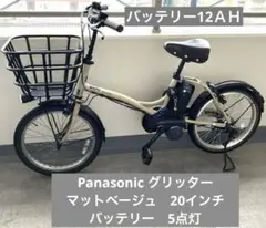 2025年最新】パナソニック グリッター 20インチの人気アイテム