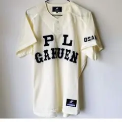 シンさま専用　PL学園高校硬式野球部ウェア 2025年最新】PL学園野球部の人気アイテム - メルカリ